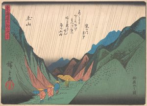 Tsuchiyama z serii Pięćdziesiąt trzy stacje drogi Tokaido, ea..., początek XX wieku. autorstwa Ando Hiroshige