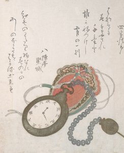 Western kieszonkowy zegarek z kolekcji wiosennego deszczu Harusame shu, cz. 3, dat. 1823., dat. 1823 autorstwa Ando Hiroshige