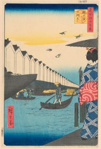 Opłata za zbroję, coamicho (zbroja no me, coamicho) Z serii s ridge part d red fa net ujęcia fedo autorstwa Ando Hiroshige