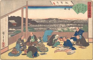 Yushima Matsu Kane czy? 1840. , komar. 1840. autorstwa Ando Hiroshige