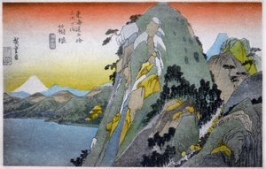 Geografia. Japonia. Jezioro Hakone (10. stacja). Drzeworyt autorstwa Hiroshige w: Fifty Three Stations of the Tokaido (1833-1834). Pocztówka, Japonia, ok. 1900 r. (pocztówka)