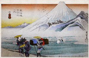 Geografia. Japonia. Hara, Góra Fuji o poranku (13. stacja). Drzeworyt autorstwa Hiroshige w: Fifty Three Stations of the Tokaido (1833-1834). Pocztówka, Japonia, ok. 1900 r. (pocztówka) autorstwa Ando or Utagawa (after) Hiroshige