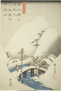 Most w śnieżnym krajobrazie, z serii „Zbiór japońskich i chińskich wierszy do recytacji”, ok. 1842-43 (drzeworyt kolorowy; oban) autorstwa Ando or Utagawa Hiroshige