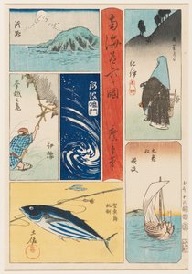 Awaji, Kii, Iyo, Awa, Sanuki, Plan d Tosa autorstwa Ando or Utagawa Hiroshige