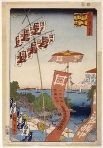 Ayase River And The Bell Channel (kolorowy drzeworyt) autorstwa Ando or Utagawa Hiroshige
