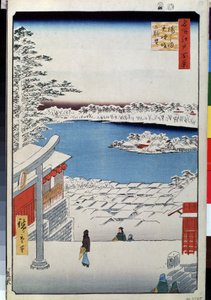 „Sto słynnych widoków Edo”: widok ze szczytu świątyni Tenjin w Yushimie. (Widok ze szczytu zbocza w świątyni Tenjin w Yushima (sto słynnych widoków Edo) Japońska grafika Utagawy Hiroshige (1797-1858) 1856-1858 Muzeum Er autorstwa Ando or Utagawa Hiroshige