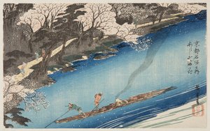 Cherry Blossoms in Full Bloom at Arashiyama (Arashiyama manka) (kolorowy drzeworyt) autorstwa Ando or Utagawa Hiroshige