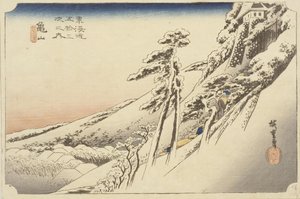 Bezchmurna pogoda po opadach śniegu, 1834 autorstwa Ando or Utagawa Hiroshige
