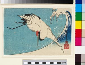 Żuraw w locie nad łamiącą się falą autorstwa Ando or Utagawa Hiroshige