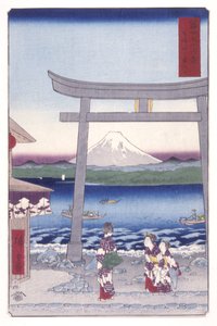 Chaotic Times i Enoshima Kazusa Sagami P Lovinse (wejście do Sagami Enoshima) autorstwa Ando or Utagawa Hiroshige