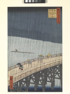 Wieczorny prysznic na Wielkim Moście i Atake (drzeworyt kolorowy) autorstwa Ando or Utagawa Hiroshige