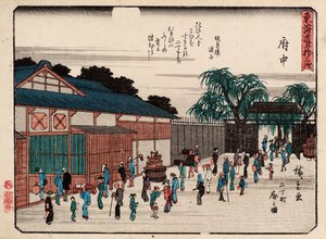 Wyjdź? autorstwa Ando or Utagawa Hiroshige