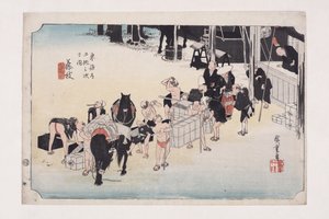 Fujieda: Change Porters and Horses (Fujieda, jinba tsugitate) (kolorowy drzeworyt) autorstwa Ando or Utagawa Hiroshige
