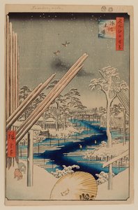 Tartaki Fukagawa autorstwa Ando or Utagawa Hiroshige