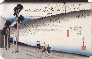Futakawa (kolorowy drzeworyt) autorstwa Ando or Utagawa Hiroshige