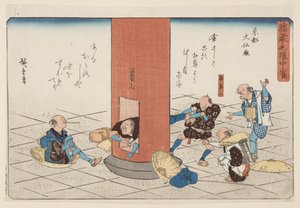 Wielka Sala Buddy w Kioto (Ky?to daibutsuden) (kolorowy drzeworyt) autorstwa Ando or Utagawa Hiroshige