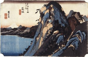 Hakone (kolorowy drzeworyt) autorstwa Ando or Utagawa Hiroshige