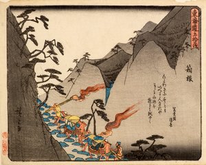 Hakone autorstwa Ando or Utagawa Hiroshige