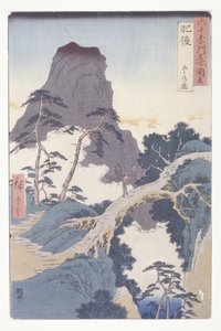 Higo (kolorowy drzeworyt) autorstwa Ando or Utagawa Hiroshige