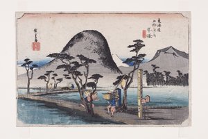 Hiratsuka: Nawate Roa d (Hiratsuka, Nawate Michi) autorstwa Ando or Utagawa Hiroshige
