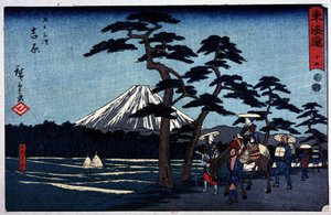 Japoński krajobraz z wulkanem i sosną szkocką - japońska grafika Hiroshige the Younger (Utagawa Hiroshige autorstwa Ando or Utagawa Hiroshige