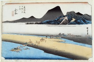 Kamaya, Embo Oigawa, Dalszy brzeg rzeki Oi, nr 25 z serii „53 Stacje Raodu Tokaido” (drewnodruk)