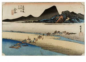Kanaya: Daleki brzeg rzeki Oi z serii Pięćdziesiąt trzy stacje Tokaido, ok. 1831-1834 (drzeworyt na papierze) autorstwa Ando or Utagawa Hiroshige