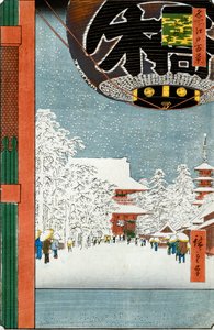 Świątynia Kinryuzan w Asakusa, z serii „Sto widoków słynnych miejsc w Edo”