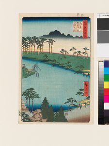Sanktuarium Kumano Jūnisha, Tsunohazu autorstwa Ando or Utagawa Hiroshige