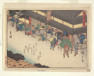 Zezwól na Serię Urban - Kusatsu autorstwa Ando or Utagawa Hiroshige