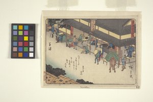 Zezwól Urban Serie s, Kusatsu autorstwa Ando or Utagawa Hiroshige