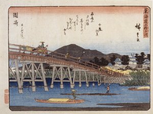 Zezwolenie na miejskie serie stopni, Okazaki autorstwa Ando or Utagawa Hiroshige