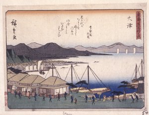 Série de grau urbano de permissão s, b autorstwa Ando or Utagawa Hiroshige