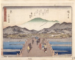 Kioto (kolorowy drzeworyt) autorstwa Ando or Utagawa Hiroshige