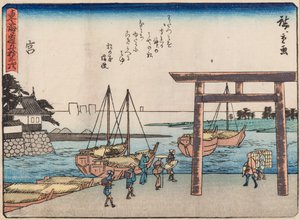 Miya autorstwa Ando or Utagawa Hiroshige