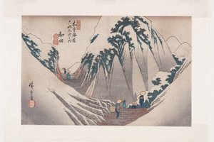 nr 29, Wada (kolorowy drzeworyt) autorstwa Ando or Utagawa Hiroshige