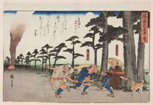 Na obrzeżach gospody w Kumotsu (Kumotsu no yado hazure) (kolorowy drzeworyt) autorstwa Ando or Utagawa Hiroshige
