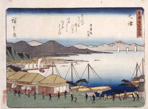 Zielny autorstwa Ando or Utagawa Hiroshige