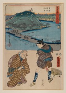 Nadruk z serii Pięćdziesiąt trzy etapy Tokaido (Tokaido Gojusan) (drewnodruk) autorstwa Ando or Utagawa Hiroshige
