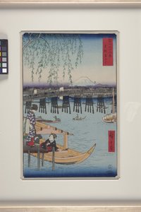 Ryōgoku In The Eastern Capital (Tōto: Ryōgoku) (drzeworyt kolorowy) autorstwa Ando or Utagawa Hiroshige