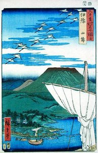 Saijo, prowincja Iyo (drewnodruk) autorstwa Ando or Utagawa Hiroshige