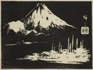 Seikenji Fuji, z serii Mirror of Stone Rubbings of Views of the Province (drzewodruk; ishizuri-e, harimaze) autorstwa Ando or Utagawa Hiroshige