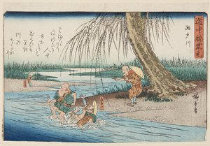 Seto River (Setogawa) (kolorowy drzeworyt) autorstwa Ando or Utagawa Hiroshige