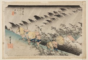 Sh?no: Driving Rain (kolorowy drzeworyt) autorstwa Ando or Utagawa Hiroshige