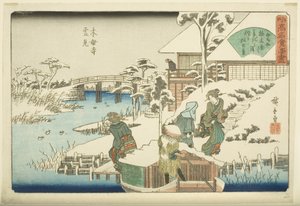 S w ゔ ゔ ゔ ゔ ゔ ゔ ゔ ゔ ゔ ゔ ゔ ゔ ゔ ゔ ゔ ゔ ゔ ゔ ゔ ゔRin t) autorstwa Ando or Utagawa Hiroshige