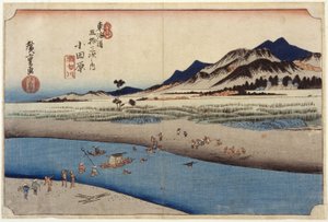 Stacja 10, Odawara (drzeworyt) autorstwa Ando or Utagawa Hiroshige