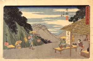 Station 22, Okabe (kolorowy drzeworyt) autorstwa Ando or Utagawa Hiroshige