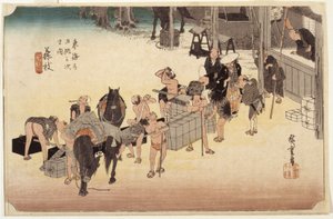 polish autorstwa Ando or Utagawa Hiroshige