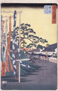 Station 41, Narumi (kolorowy drzeworyt) autorstwa Ando or Utagawa Hiroshige