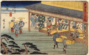 Station 41, Narumi (drzeworyt kolorowy, ołówek) autorstwa Ando or Utagawa Hiroshige